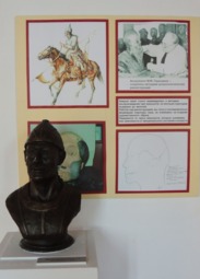 Выставки, Экспозиция «Древняя история региона»
