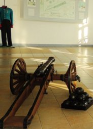 Выставки, Экспозиция «История Кузнецкой крепости и сибирских укрепленных линий»