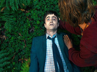 ������ �������� ������ ���� �����