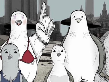 ������: ��� ��� � ����� 