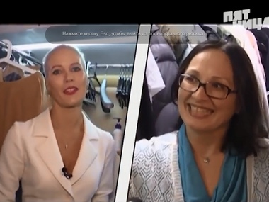 ����� ������� �������� �� ������ ������ ��������