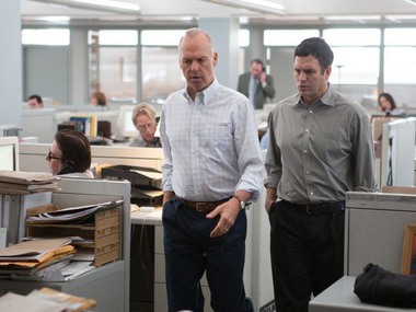 ����� ����� ��������� ����������� �������